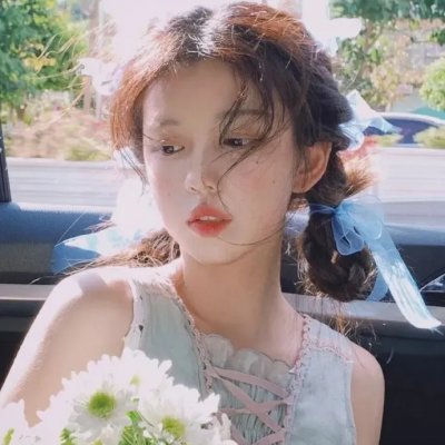 活著的部分
